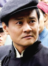 王輝(北京人民藝術劇院青年演員)
