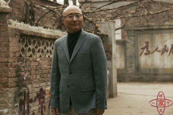 唐一品