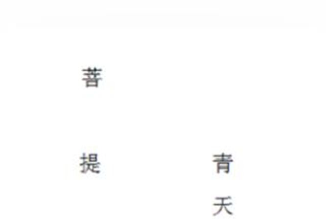 天南槍神 天南槍神