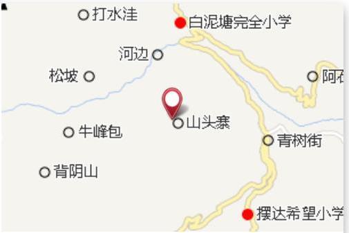 乾塘坪子