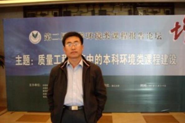張占恩(蘇州科技學院碩士生導師) 張占恩(蘇州科技學院碩士生導師)