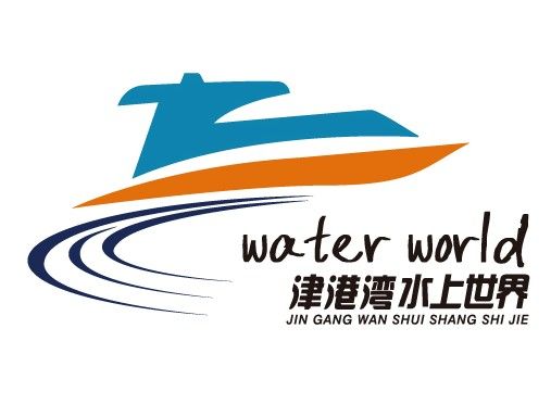 津港灣 津港灣