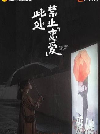項偞婧 項偞婧