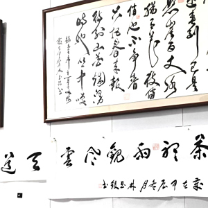 林昌銀