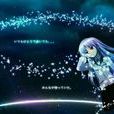 立華奏happy吧 立華奏happy吧