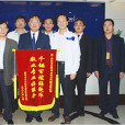 傲鵬軟體 傲鵬軟體