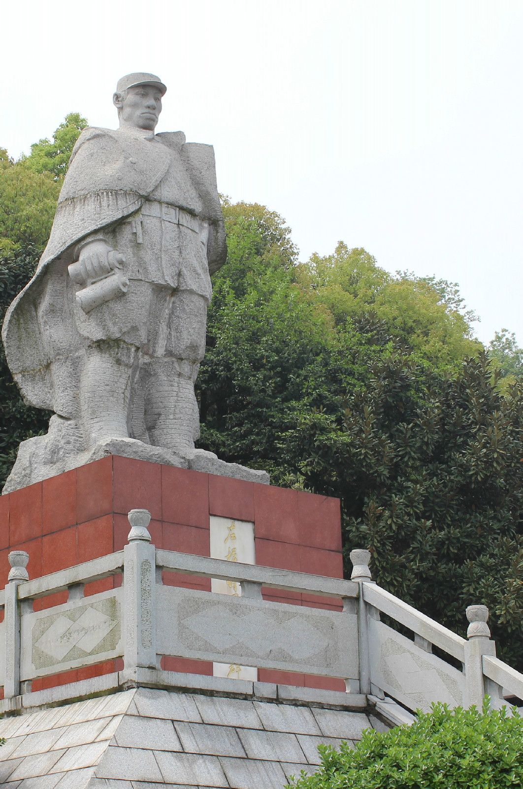 左權紀念碑