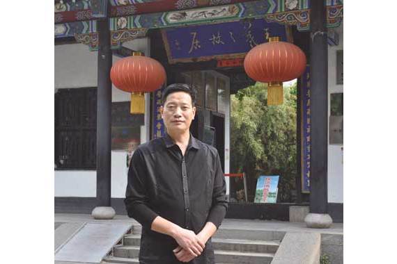 梁永(藝術家) 梁永(藝術家)