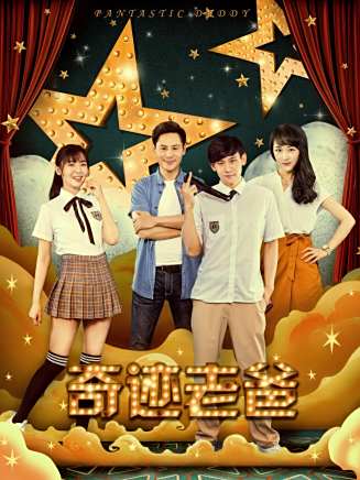 張松枝(中國香港男演員、主持人)