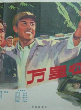 達式常 達式常