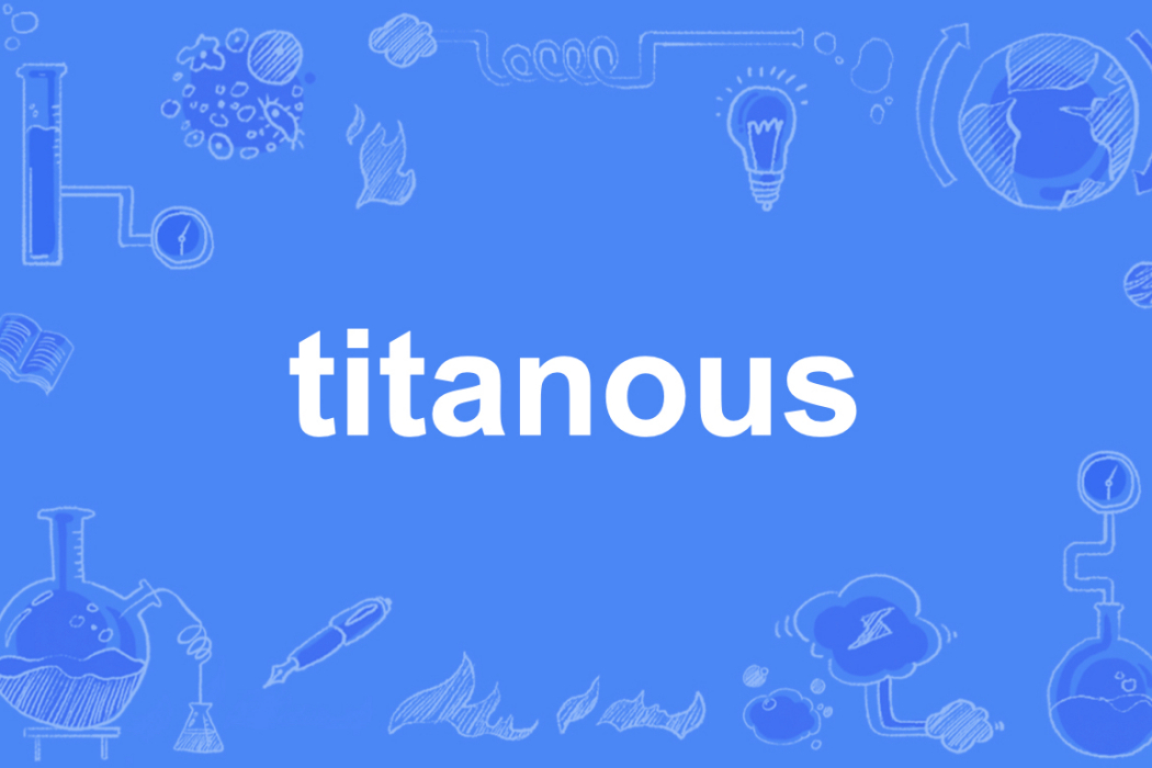 titanous titanous