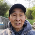 黃志清(長沙左宗棠墓守墓人) 黃志清(長沙左宗棠墓守墓人)