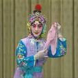 打青龍 打青龍
