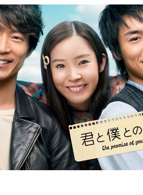 Tetsuya(日本EXILE組合成員) Tetsuya(日本EXILE組合成員)