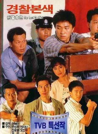 曾守明 曾守明
