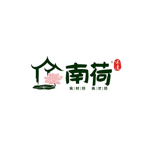 南荷(2018年註冊成立的一個品牌) 南荷(2018年註冊成立的一個品牌)