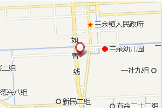 新民一橋 新民一橋
