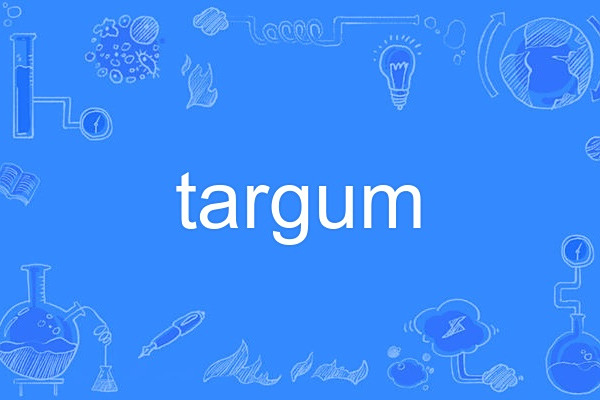 targum