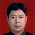 劉偉(哈爾濱市工業和信息化委員會總工程師) 劉偉(哈爾濱市工業和信息化委員會總工程師)