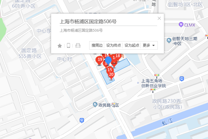 國定路506號 國定路506號