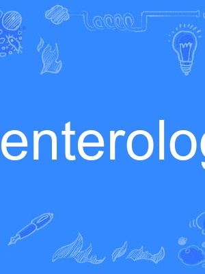 enterology enterology
