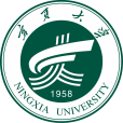 寧夏大學 寧夏大學
