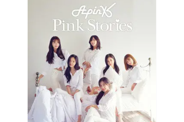 happy ending(Apink演唱的歌曲) happy ending(Apink演唱的歌曲)