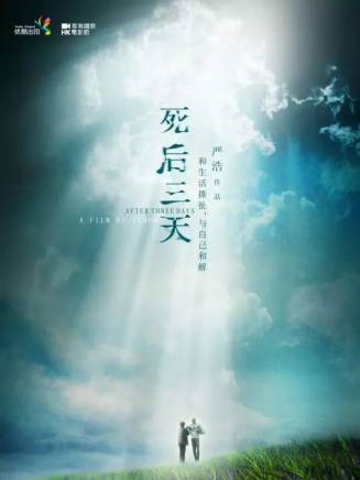 葉語霏 葉語霏