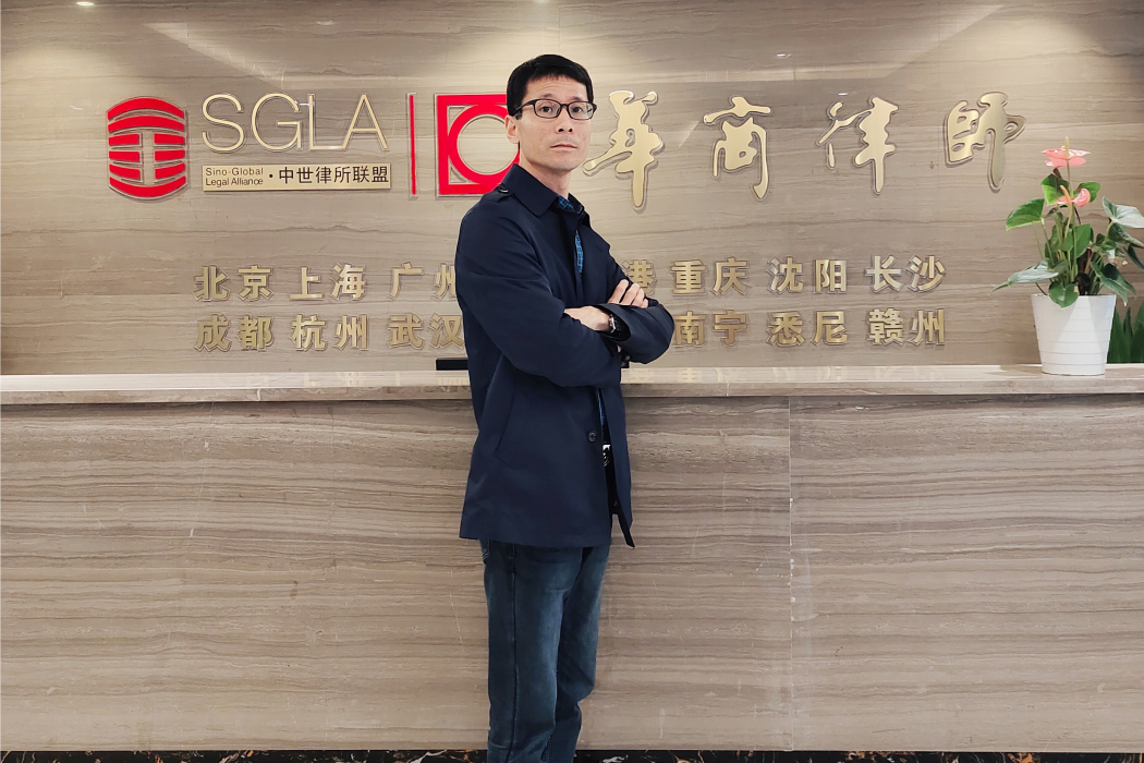 曾瑞林(律師) 曾瑞林(律師)