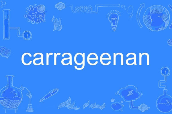 carrageenan carrageenan