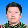 石一魯實
