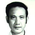 潘祖德 潘祖德