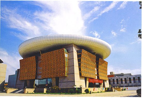 鄭州博物館