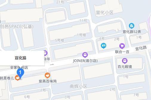 宣化路(中國上海市長寧區境內道路) 宣化路(中國上海市長寧區境內道路)