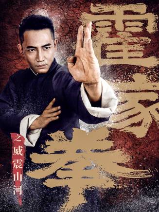 張強弘 張強弘