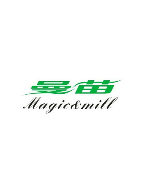 曼苗 MAGIC&MILL