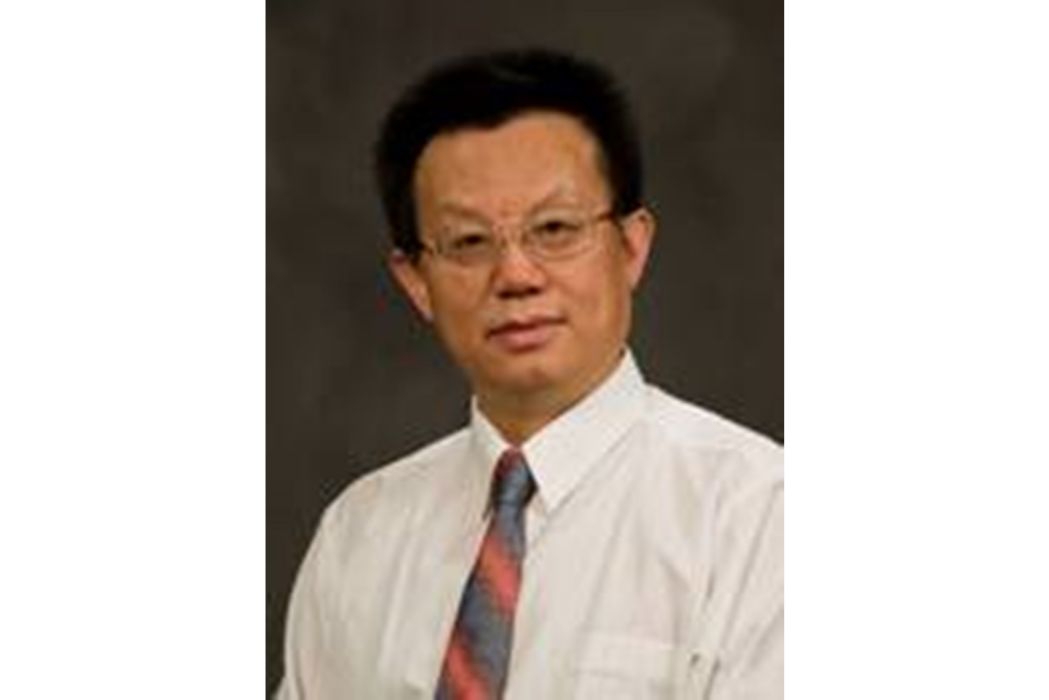 王廣興(中南林業科技大學教授) 王廣興(中南林業科技大學教授)