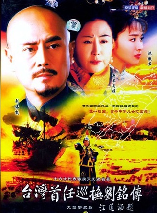 張珊萌 張珊萌