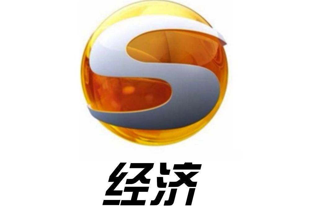 上午劇場(甘肅電視台經濟頻道電視劇場) 上午劇場(甘肅電視台經濟頻道電視劇場)