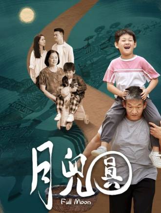 唐偉鵬 唐偉鵬