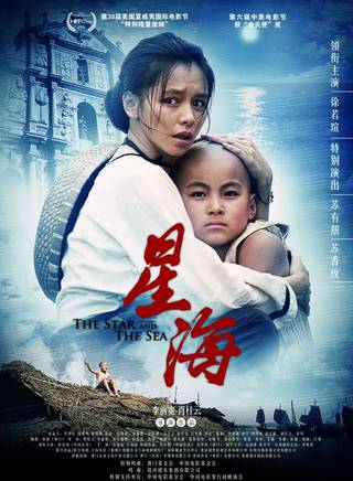 徐若瑄(vivian(徐若瑄的英文名)) 徐若瑄(vivian(徐若瑄的英文名))
