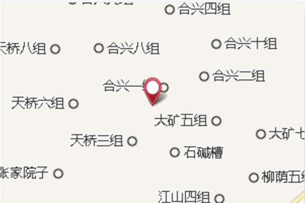 油房院子 油房院子