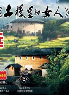 蔡芷瑜 蔡芷瑜