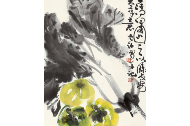 三世清白