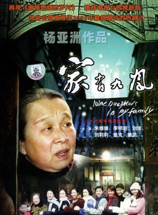 姜武(姜小兵) 姜武(姜小兵)