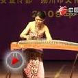 女國音 女國音