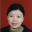 李姍澤 李姍澤