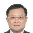 王飛躍(浙江省舟山市人民政府秘書長) 王飛躍(浙江省舟山市人民政府秘書長)