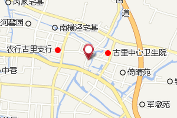 譚家宅基