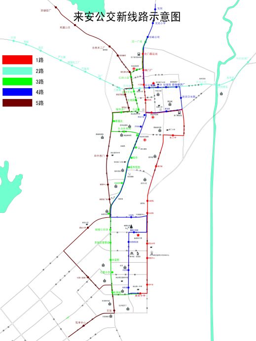 來安公交2路 來安公交2路